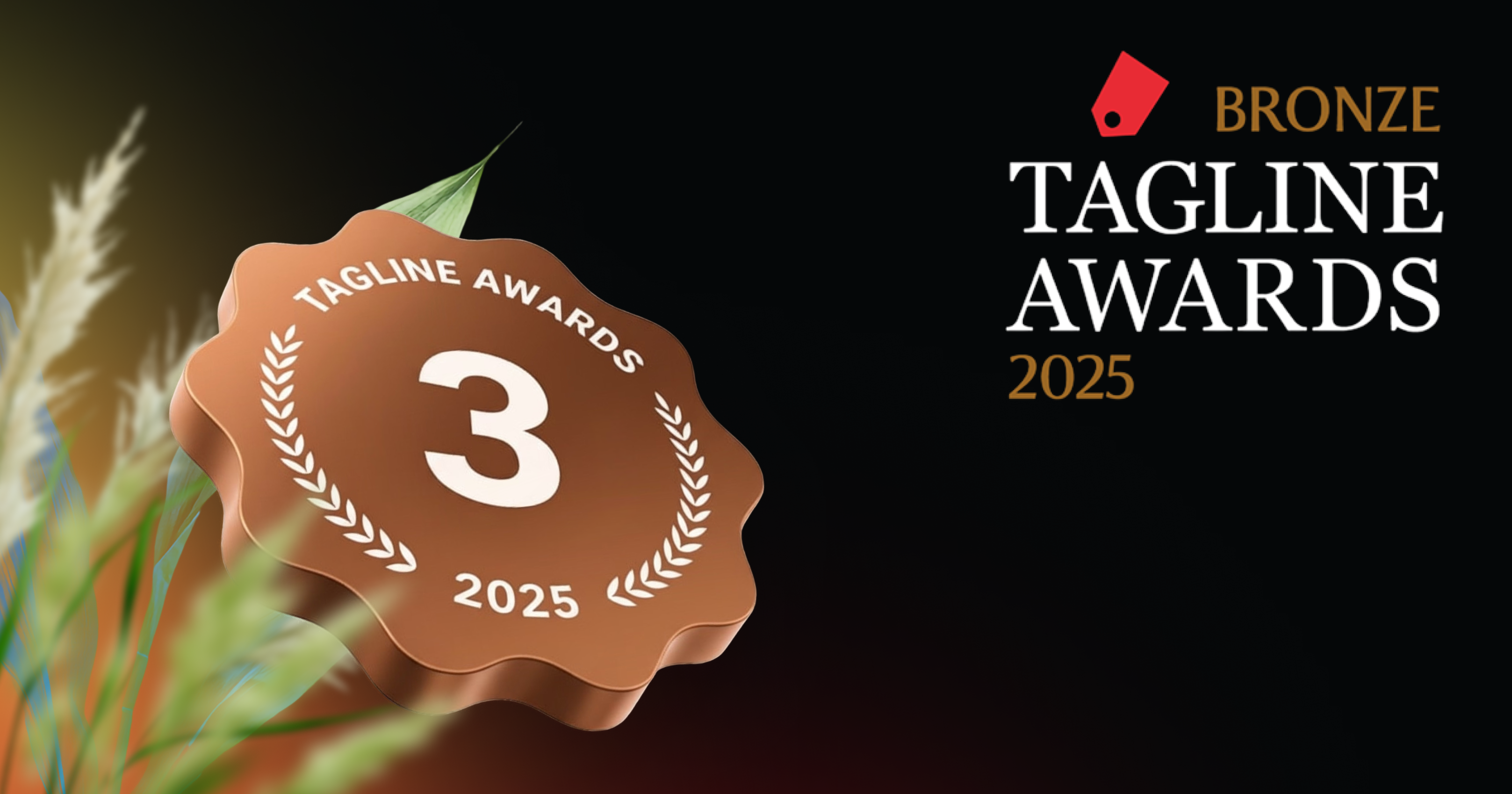 Проект Киберии стал призёром Tagline Awards 2025