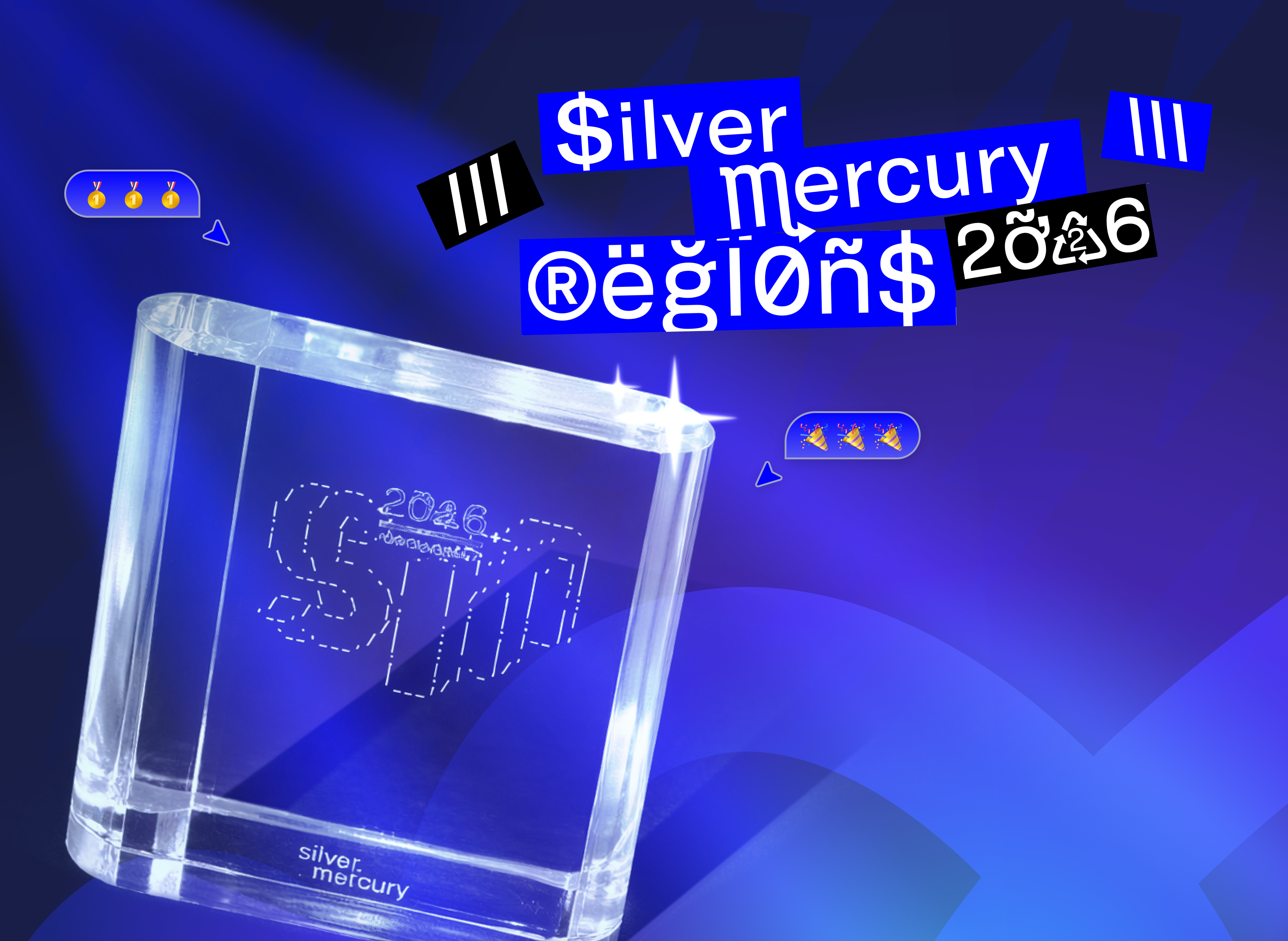 Проект «Карта жителя ДНР» занял первое место на премии Silver Mercury Regions 2026
